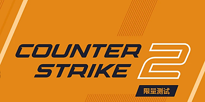 反恐精英2 v1.38.6.2|射击动作|容量19GB|免安装绿色中文版|支持键盘.鼠标.手柄