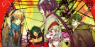 赤与灯皆有诡异 集册/Of the Red the Light and the Ayakashi Tsuzuri Build.13677827|视觉小说|容量2.3GB|免安装绿色中文版|支持键盘.鼠标