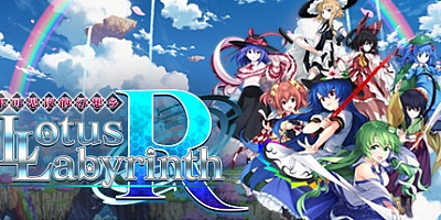 不可思议的幻想乡:幻想莲花迷宫R v1.0|全DLC完全典藏版|东方同人冒险|容量11GB|中文免安装|支持键盘.鼠标.手柄