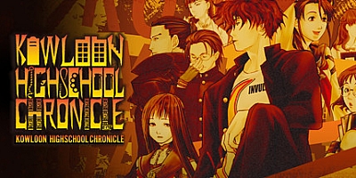 九龙妖魔学园纪 完整中文版|角色扮演|容量5.3GB|免安装绿色中文版|支持键盘.鼠标.手柄