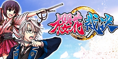 樱花裁决 完整版|容量6GB|官方简体中文|支持键盘.鼠标