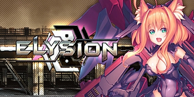 ELYSION v4500571|弹幕射击|容量2.8GB|免安装绿色中文版|支持键盘.鼠标.手柄