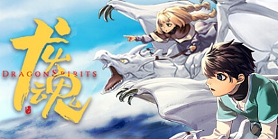 龙魂:学院奇闻 v20231213|角色扮演|容量1GB|免安装绿色中文版|支持键盘.鼠标.手柄