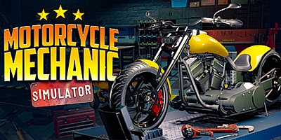 摩托车技工模拟器2021 v1.0.38|策略模拟|容量15GB|免安装绿色中文版|支持键盘.鼠标