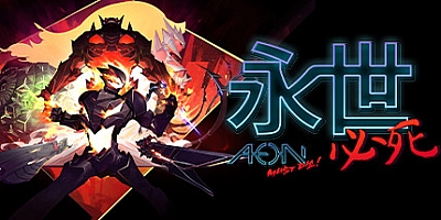 永世必死 v1.0.2|动作冒险|容量2.7GB|免安装绿色中文版|支持键盘.鼠标.手柄