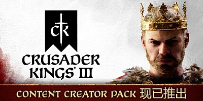 王国风云3 v1.12.1|策略模拟|容量11.5GB|免安装绿色中文版|支持键盘.鼠标