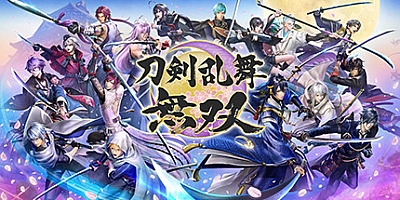 刀剑乱舞无双 Build.8594159豪华版|动作无双|容量20GB|免安装绿色中文版|支持键盘.鼠标.手柄