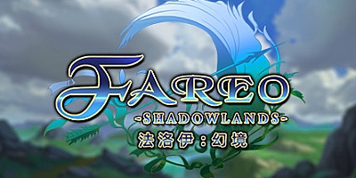 法洛伊幻境 v1.0正式版|策略模拟|容量1.3GB|免安装绿色中文版|支持键盘.鼠标