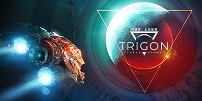特里贡:太空故事/Trigon: Space Story v1.0.10|角色扮演|容量4.52GB|免安装绿色中文版|支持键盘.鼠标