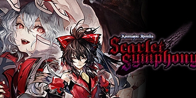 红魔城蕾米莉亚:绯色交响曲 v20220728|动作冒险|容量817MB|免安装绿色中文版|支持键盘.鼠标.手柄