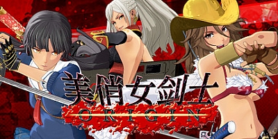 御姐玫瑰(美俏女剑士):起源 v1.04豪华版|全DLCs|动作|容量21.9GB|中文免安装|支持键盘.鼠标.手柄