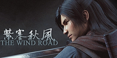 紫塞秋风 v1.8.4|容量34GB|官方简体中文|支持键盘.鼠标.手柄|多功能修改器带物品修改