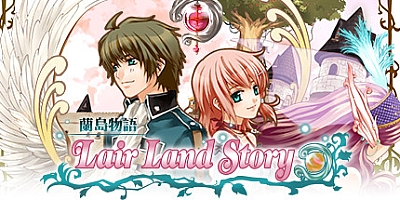 兰岛物语 少女的约定 复刻版 Build.9253648|视觉小说|容量2.4GB|免安装绿色中文版|支持键盘.鼠标.手柄