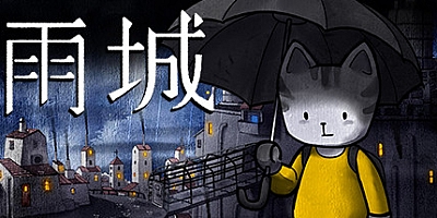 雨城 v20210125|休闲冒险|容量1.2GB|中文免安装|支持键盘.鼠标.手柄