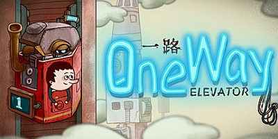 一路 v20210808|解谜冒险|容量1.6GB|免安装绿色中文版|支持键盘.鼠标