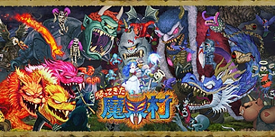 经典回归 魔界村 重制版 Build.6580247|预约特典|横版动作|容量6.1GB|免安装绿色中文版|支持键盘.鼠标.手柄