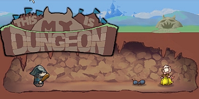 这是我的地下城 v0.6.6|策略模拟|容量127MB|中文免安装|支持键盘.鼠标