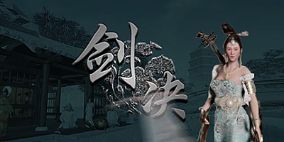 剑决 正式版|动作格斗|容量4GB|官方简体中文|支持键盘.鼠标