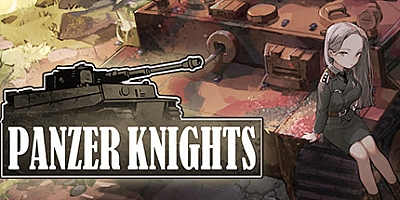 装甲骑士 v1.1.4|策略模拟|容量3.1GB|免安装绿色中文版|支持键盘.鼠标