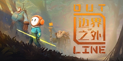 边界之外 v1.0.1.2|解谜冒险|容量1.4GB|免安装绿色中文版|支持键盘.鼠标.手柄