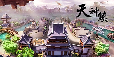 天神镇 v1.0.13|策略模拟|容量6.8GB|免安装绿色中文版|支持键盘.鼠标