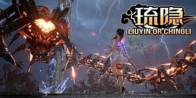 琉隐 Build.9448435|动作冒险|容量8.1GB|免安装绿色中文版|支持键盘.鼠标