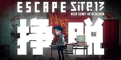 挣脱 十三号站点 v1.1.1|解谜冒险|容量15.2GB|免安装绿色中文版|支持键盘.鼠标