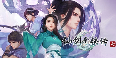 仙剑奇侠传七 v1.14正版分流|修改器+清凉MOD|角色扮演|容量66GB|免安装绿色中文版|支持键盘.鼠标.手柄