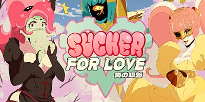 恋爱吸盘:第一次约会 v20220725|视觉小说|容量1.1GB|免安装绿色中文版|支持键盘.鼠标