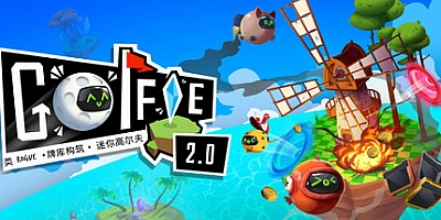Golfie v0.1.0.3|策略模拟|容量520MB|免安装绿色中文版|支持键盘.鼠标.手柄