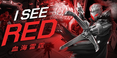 血海雷霆 v2.0.11|射击动作|容量12.9GB|免安装绿色中文版|支持键盘.鼠标.手柄
