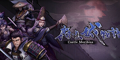 森久城物语 v1.0.96|卡牌策略|容量1GB|免安装绿色中文版|支持键盘.鼠标.手柄