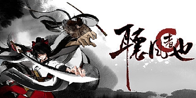 听风者也 v0.98cHF|动作冒险|容量5.3GB|免安装绿色中文版|支持键盘.鼠标.手柄