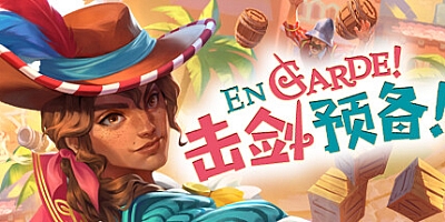 击剑预备! v1.0.7|动作冒险|容量7.1GB|免安装绿色中文版|支持键盘.鼠标.手柄