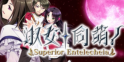 淑女同萌 v2.00 rev:1747|视觉小说|容量5.1GB|免安装绿色中文版|支持键盘.鼠标