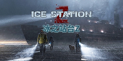 冰之站台 v20211211|动作冒险|容量727MB|免安装绿色中文版|支持键盘.鼠标.手柄