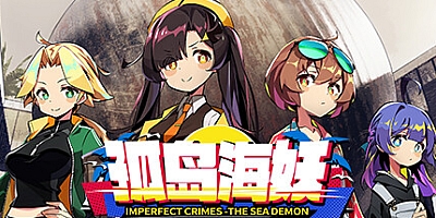 孤岛海妖 v1.0.4|解谜冒险|容量481MB|免安装绿色中文版|支持键盘.鼠标