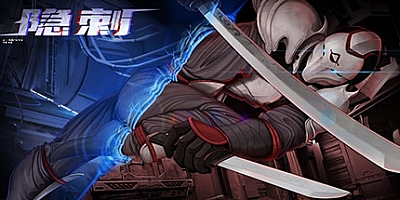 隐刺 v1.0.0.8|动作冒险|容量62MB|免安装绿色中文版|支持键盘.鼠标.手柄