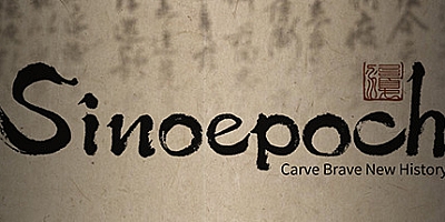 治夏 Sinoepoch Build.12784718|策略模拟|容量1GB|免安装绿色中文版|支持键盘.鼠标