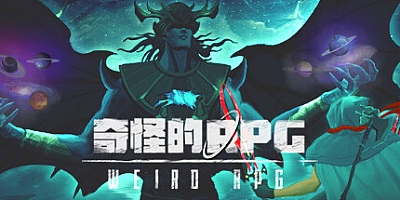 奇怪的RPG Build.10077363|动作冒险|容量2.9GB|免安装绿色中文版|支持键盘.鼠标