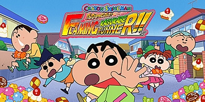 蜡笔小新 风起云涌!火焰的春日部快腿侠!! Build.9589647|跑酷动作|容量2.6GB|免安装绿色中文版|支持键盘.鼠标.手柄
