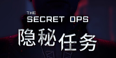 隐秘任务 Build.10273083|射击动作|容量11.6GB|免安装绿色中文版|支持键盘.鼠标