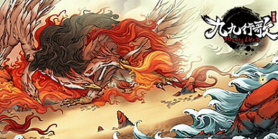 浮生箓2:九九行歌 v1.0.2.33|修仙模拟|容量10.3GB|免安装绿色中文版|支持键盘.鼠标