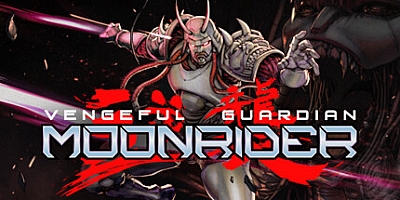 逆袭: 月亮骑士 Build.10293244|动作冒险|容量534MB|免安装绿色中文版|支持键盘.鼠标.手柄