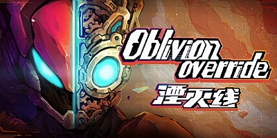 湮灭线 v1.0.0.1522|动作冒险|容量2.8GB|免安装绿色中文版|支持键盘.鼠标.手柄