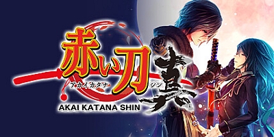 赤刀真 Build.10644021|弹幕射击|容量1GB|免安装绿色中文版|支持键盘.鼠标.手柄