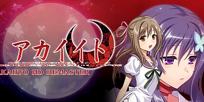 红线HD重置版 Build.11635697|视觉小说|容量1.6GB|免安装绿色中文版|支持键盘.鼠标.手柄