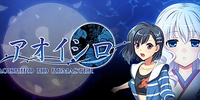 青城HD重置版 Build.11635689|视觉小说|容量2.9GB|免安装绿色中文版|支持键盘.鼠标.手柄