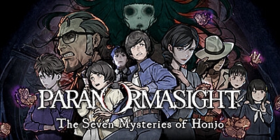 灵视异闻 FILE23 本所七大不可思议 v1.2|恐怖冒险|容量955MB|免安装绿色中文版|支持键盘.鼠标