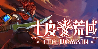 七度荒域:双生树 v1.0.3|动作冒险|容量1.8GB|免安装绿色中文版|支持键盘.鼠标.手柄